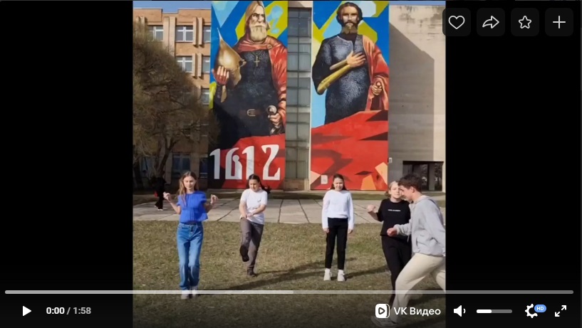 Челлендж "Я, ты, он, она - вместе целая страна!" 